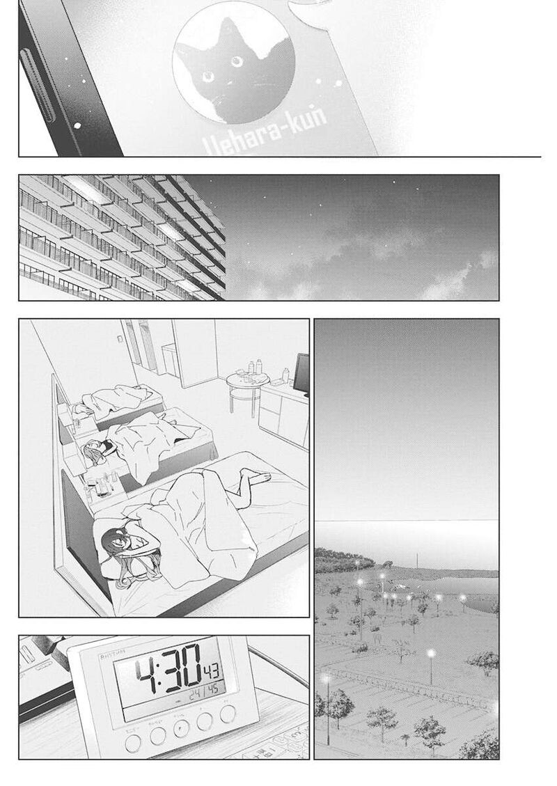 Now That We Draw - Chapter 63 image 06